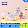 中国乔丹童鞋儿童运动鞋女童2024春季休闲魔术贴鞋子小童跑鞋