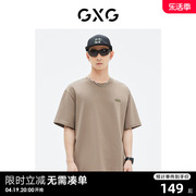 gxg男装商场，同款圆领短袖t恤潮流2023年夏季ge1440841c