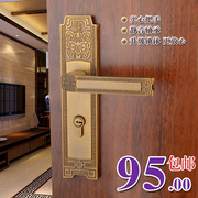 新中式室内门锁卧室房门锁黄古铜(黄古铜)家用门把手仿古磁吸静音实木门锁