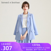 bread n butter纯色西装领金属饰边包扣九分袖通勤休闲西装外套
