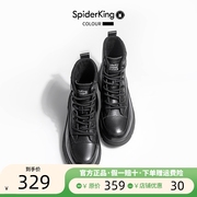 蜘蛛王马丁靴女2023秋季黑色机车厚底短靴增高英伦风中筒靴子