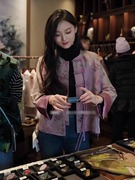 新中式国风复古紫色提花盘扣外套女2024年春季高级感气质唐装上衣