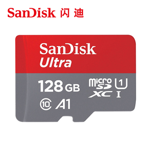 sandisk闪迪128g内存卡microsd高速tf卡128gb手机相机存储卡c10