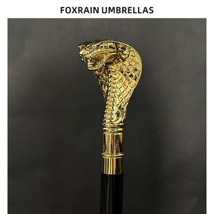 foxrain英伦复古贵族绅士轻奢直杆眼镜蛇动物头，拐杖男雨伞定制礼