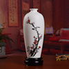 东方泥土手绘陶瓷花瓶摆件中式家居装饰品艺术品/梅兰竹菊H28-01A