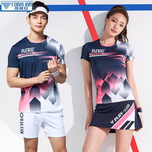 可莱安韩国羽毛球服女套装时尚透气速干男短袖情侣修身显瘦运动服