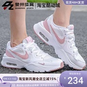 Nike/耐克女子AIR MAX气垫运动休闲缓震透气跑步鞋CJ1671-003-100