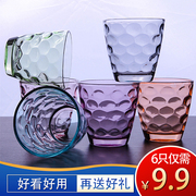 /彩色无铅玻璃杯家用耐热玻璃茶杯水杯饮料果汁炫彩雨点杯套装