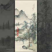 国画山水条幅近代陈少梅高士图画芯未装裱真迹，复制品文人古画装饰