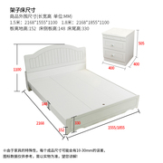欧韩式主卧床1.5米n气动高箱储物收纳床田园公主床1.8米架子板式