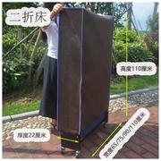 折叠床防尘罩单人办公折叠床防尘袋收纳罩储藏床罩无纺布午休防尘