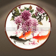 DMC印花十字绣客厅玄关圆形挂画中式招财紫藤下的鲤鱼