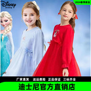 迪士尼童装女童爱莎公主，长袖连衣裙红色裙，新年洋气网纱裙冰雪奇缘
