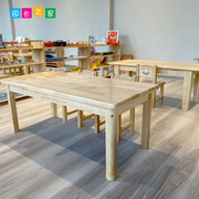实木儿童学习桌小学生桌椅套装橡木长方桌子幼儿园宝宝饭桌游戏桌
