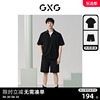 GXG男装  24夏季工装简约短袖polo衫休闲短裤 休闲套装
