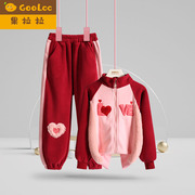 红色女童加绒加厚运动服套装，女宝宝2023秋冬款，儿童外套卫裤两件套