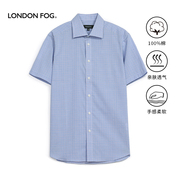 LondonFog伦敦雾经典格纹短袖衬衫男士夏季商务休闲高端纯棉衬衣