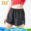 361短裤女运动裤夏季薄款外穿速干梭织五分裤子，361度跑步健身女裤