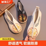 老北京手工布鞋古装男童汉服，鞋子古风儿童，绣花鞋中国风唐装鞋大童