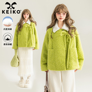 ZFIOD夹棉清新果绿色长绒毛呢外套冬季气质小个子短款呢子大衣