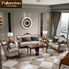 美式沙发组合欧式真皮沙发123客厅小户型全实木家具简欧轻奢沙发