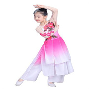 儿童古典舞蹈演出服伞舞雨中花扇子舞民族，秧歌服饰女童表演服
