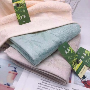 溪美竹纤维毛巾抗菌面巾加厚柔软成人毛巾竹炭吸湿抗菌