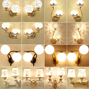 壁灯床头灯温馨卧室LED现代简约创意欧式美式客厅灯过道墙壁灯具