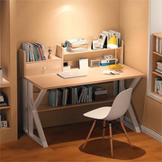 书桌家用简易台式电脑桌，小型办公桌椅组合卧室，学生写字桌学习桌子