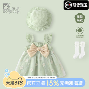 女宝宝连衣裙夏装婴儿衣服一岁女宝周岁礼服公主裙小月龄裙子女童