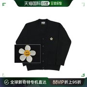 韩国直邮graver针织衫，毛衣graverunisex花纹，圆点绣花针