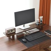 电脑显示器增高架胡桃木实木免安装桌面搁板置物架显示屏底座垫高