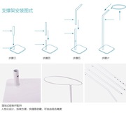 婴儿床蚊帐支架杆配件底座儿童床拼接床蚊帐圈落地式开门公主圆顶