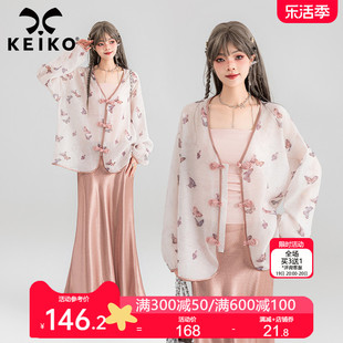 keiko蝶影新中式雪纺，上衣女24夏季古风，改良碎花茶艺衬衫防晒衣