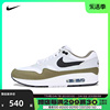 nike耐克2024男子airmax1舒适回弹经典，板鞋休闲鞋fd9082-102