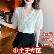 矮个子夏装加小码xxxs女装，150cm显高v领灯笼，袖短袖雪纺衫上衣