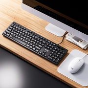 电脑键盘鼠标套装有线男女生办公游戏家用台式笔记本外接薄膜键盘