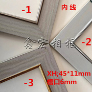 xh4509麻布内线镜框欧式油，画框背景墙画框镜框，ps发泡相框线条