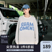 suamoment抓痕马赛克字母印花毛衣男女秋冬季套头，毛针织衫上衣