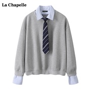 拉夏贝尔/La Chapelle学院风假两件拼接衬衫卫衣女秋季宽松上衣