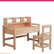 儿童实木松木书桌可升降多功能学习桌小学生写字台课桌补习班书