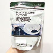 张柏芝台湾健康时代黑芝麻粉420g熟粉纯粉非芝麻糊无蔗糖