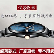 瑞士全自动机械表男士手表，简约防水夜光，双日历男表2020
