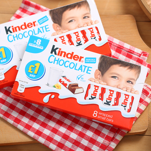 kinder健达牛奶夹心巧克力T8可可脂进口零食儿童糖果休闲食品盒装