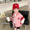 草莓熊女童(熊女童)棒球，服外套春秋款2024洋气时髦女宝宝卫衣儿童春装