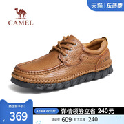 骆驼男鞋2024夏季复古软底低帮工装鞋真皮舒适商务休闲皮鞋