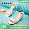 百丽法式一字带，凉鞋夏季女鞋气质，粗跟高跟鞋子bbe33bl3