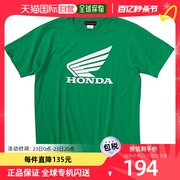 日本直邮Honda本田 HONDA标志T恤衫 L绿色0SYTN-W56-AL