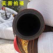 抽沙管钢丝管高压管高压水管，软管夹布缠绕管，专用吸水耐油吸引