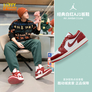 airjordan1low经典白红aj1男女运动休闲板鞋fj3459-fj3465-160